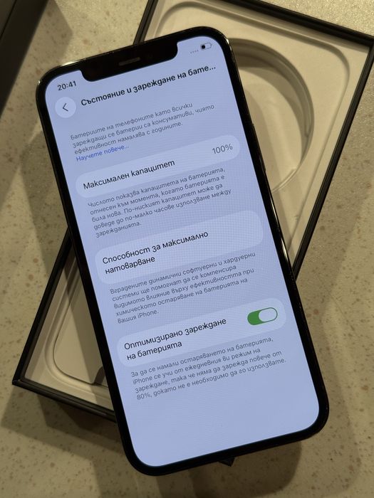 iPhone 12 Pro 128GB Graphite – Перфектен, 100% Батерия