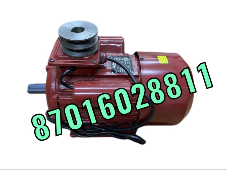 Электродвигатель 220в 3квт 3000об/мин мотор до 22:00 работаем