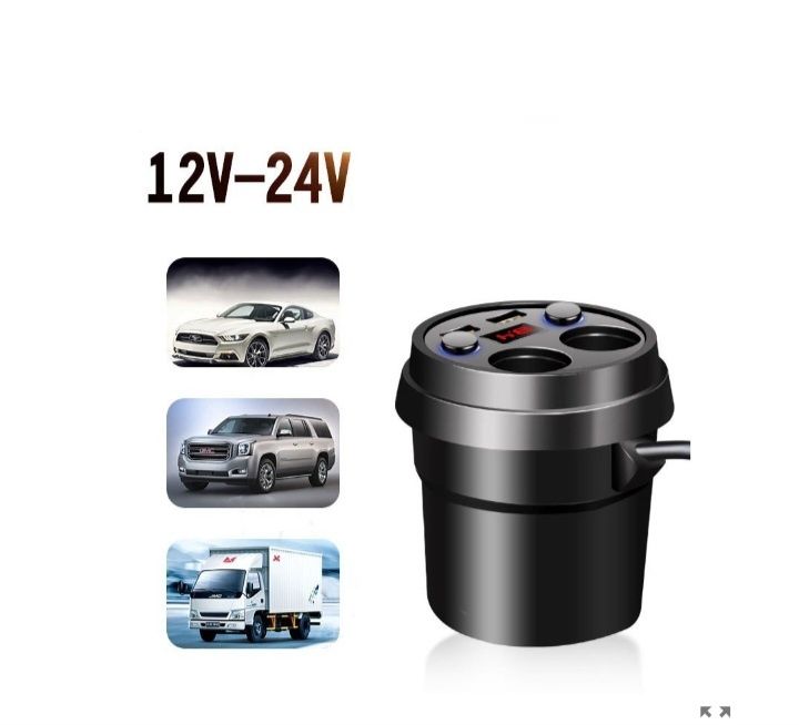 Разклонител и зарядно за кола в чашка