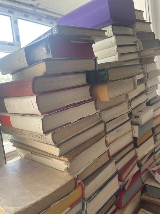 Книги продам разнын