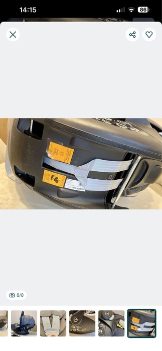 Столче за кола Cybex