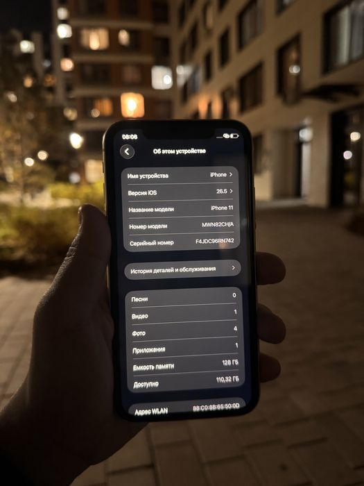 IPhone 11 128/4