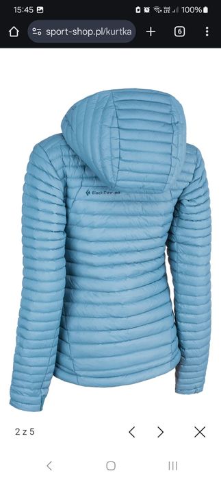 Продавам пухинка Black Diamond Forge Down Hoody Women