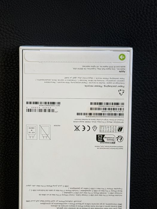 Нов iPhone 17 PRO MAX 256GB