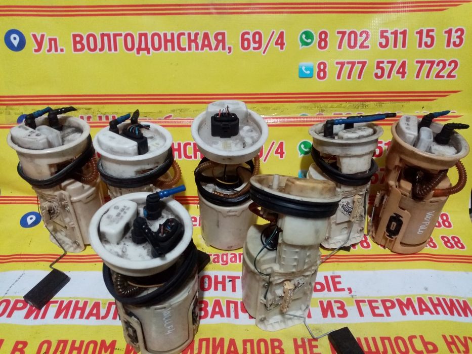 Бензонасос на VW из Германии