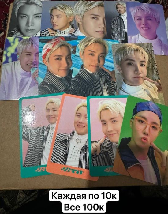 BTS k-pop dicon биндер и фотобук