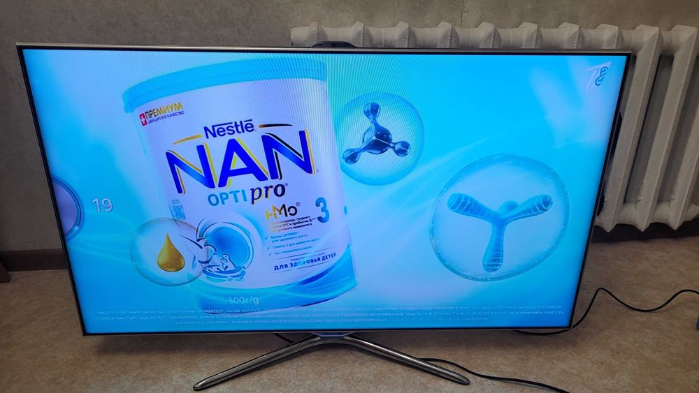 Продам большой телевизор