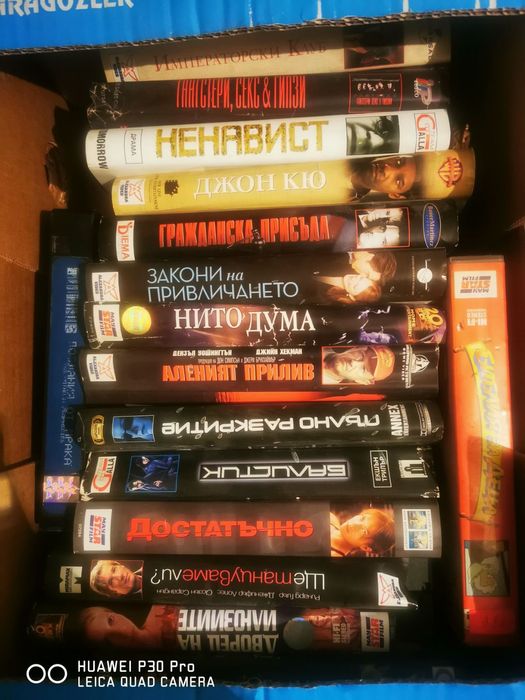 Отлични видеокасети като нови