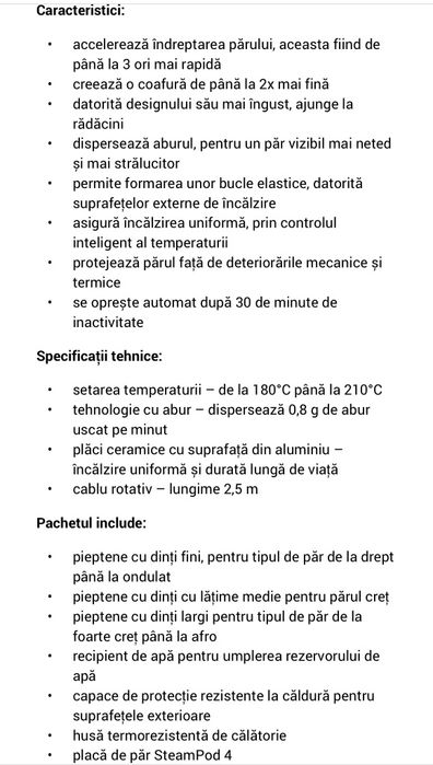 Vând placa par profesională (PRODUS SIGILAT) NOU