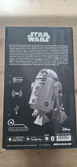 Робот R2-D2 sphero