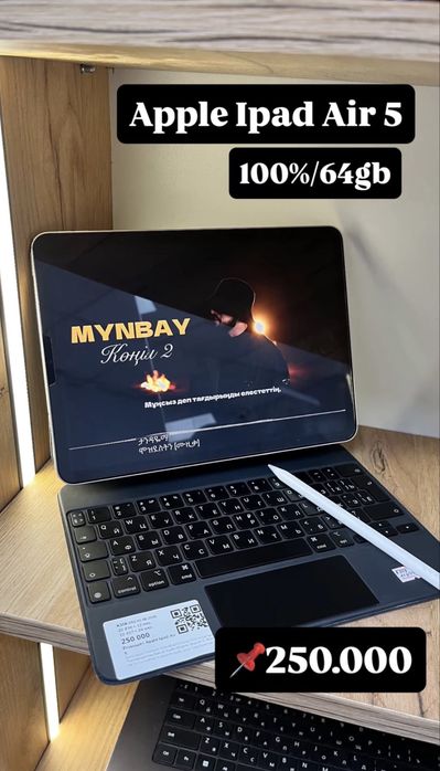 Ipad Air 5 100%\64Gb
