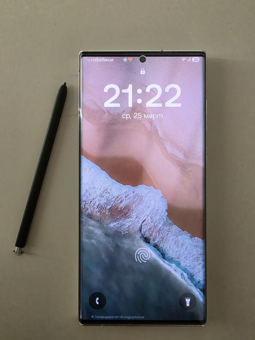 Samsung s22 ultra бял 256gb 12Gb Ram