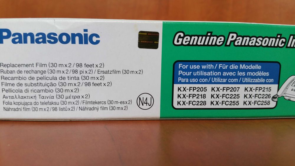 Vand Replacement Film Panasonic KX-FA52X original, 2role, produs nou