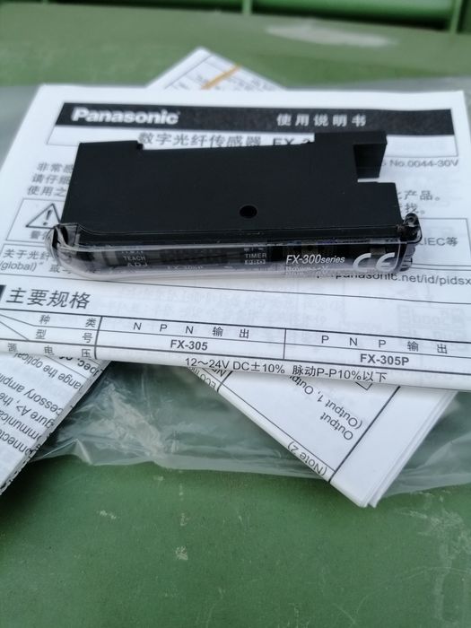 Amplificator fibra optica Panasonic FX305 (300 series)