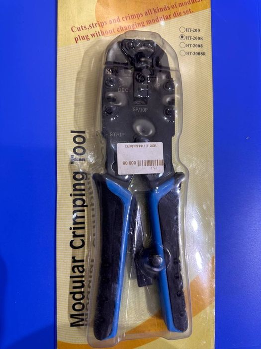 Обжимной инструмент от 20.000