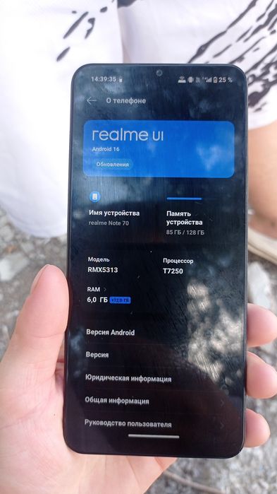 Продается realme Note 70