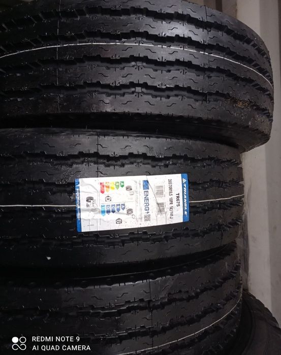 Triangle 265.70R19.5 TR675 18слой  прицеп
