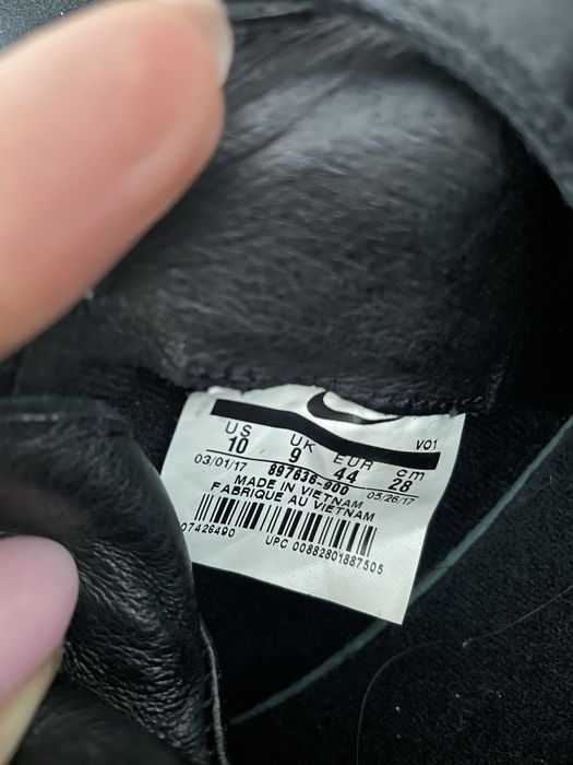 Мъжки кецове NIKE 44
