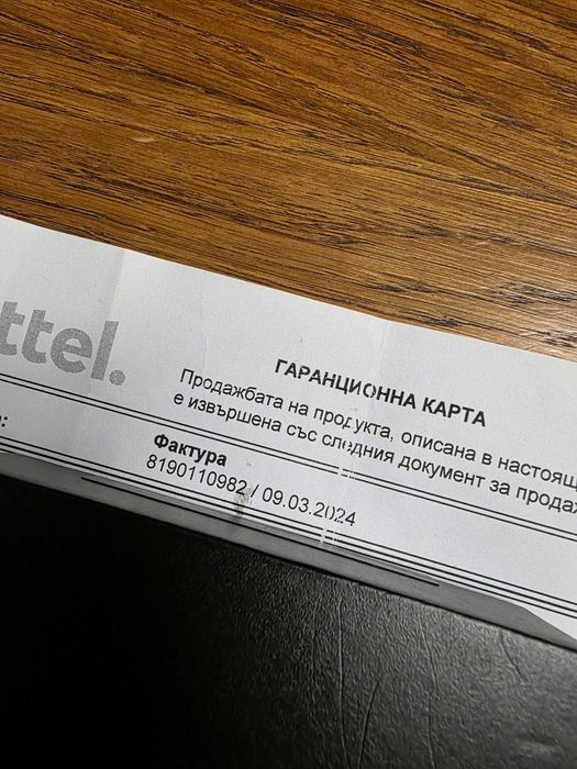 Samsung Galaxy S24 Ultra 5G 256GB. 18 месеца гаранция.