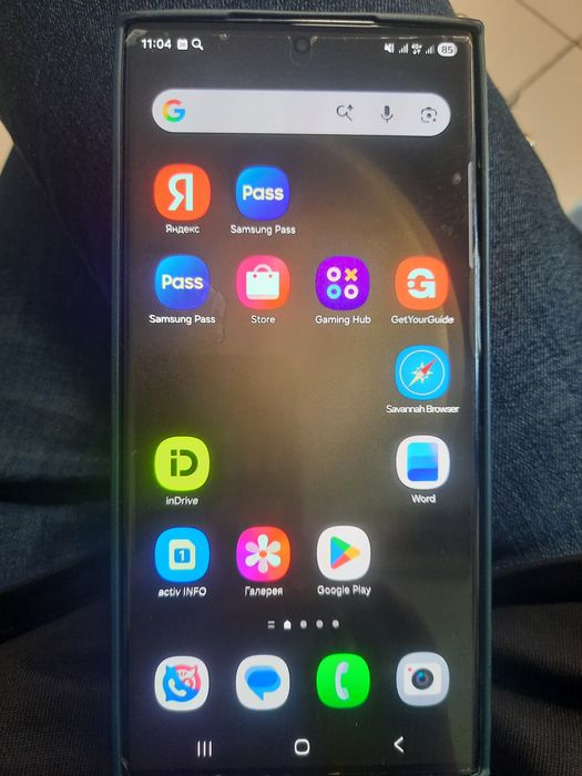 Продам самсунг  S23 ultra 256 гб