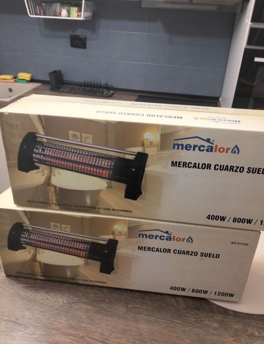 Radiator electric halogen  1200w nou