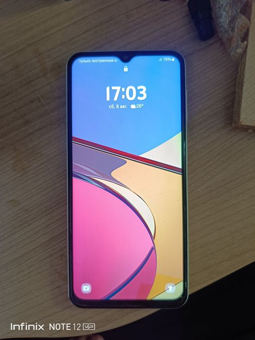 Samsung A23 6/128 В белом цвете