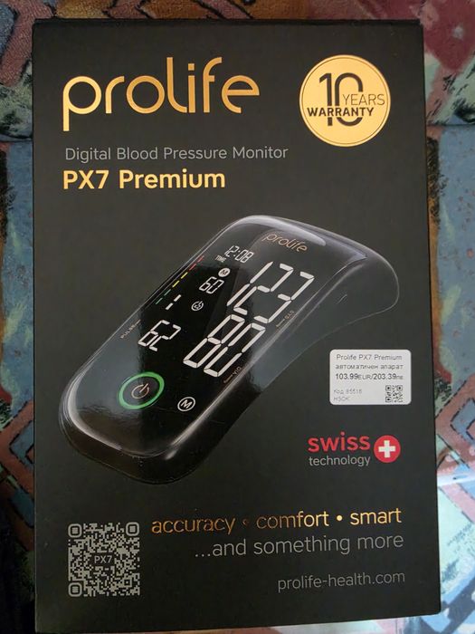 Апарт за кръвно с AI изкуствен интелект - Prolife PX7 Premium