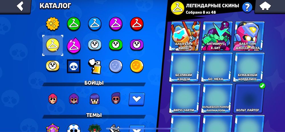 Продам акк бс………