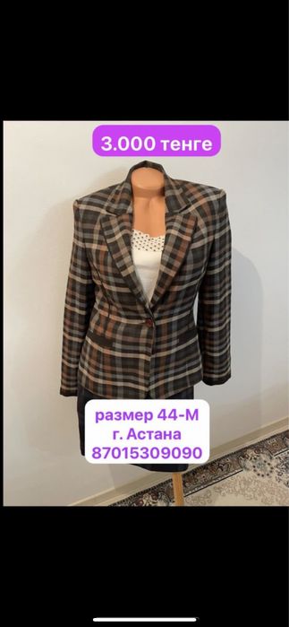 Платье женская одежда