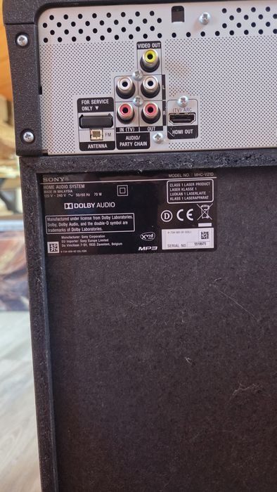 Sony MHC21D тонколона