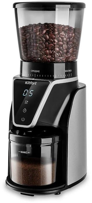 Кофемолка Kitfort KT-784