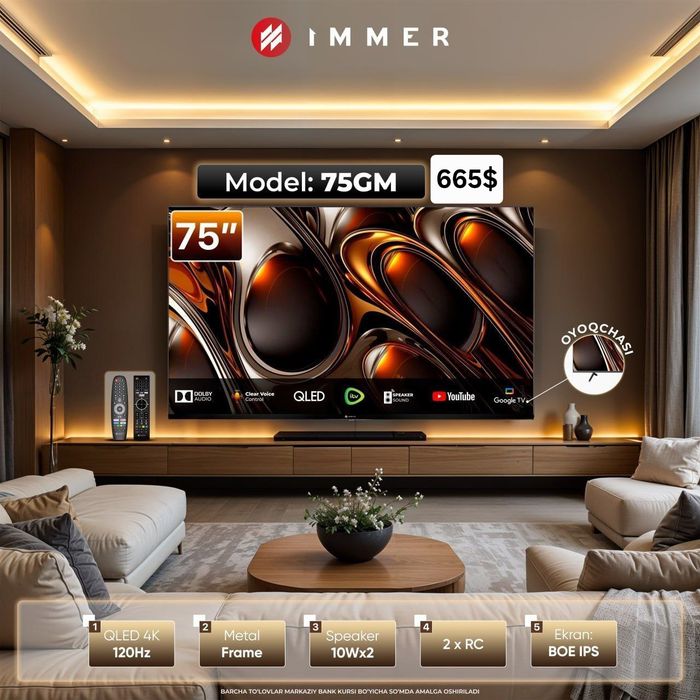 Immer 75 TV 120 Hz Qled 4k Телевизор / Televizor