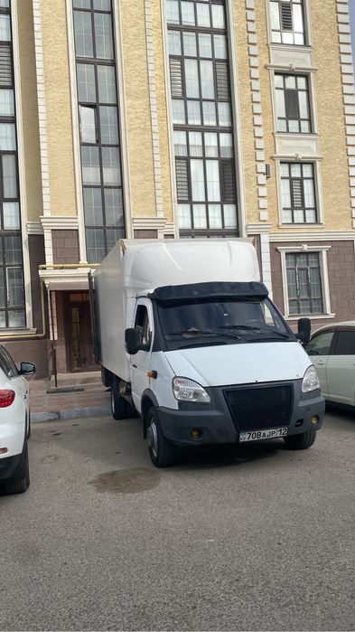 Услуга перевозки, үй көшіреміз