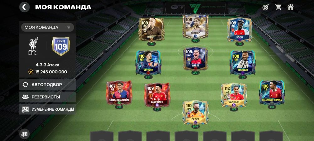 продам аккаунт фф