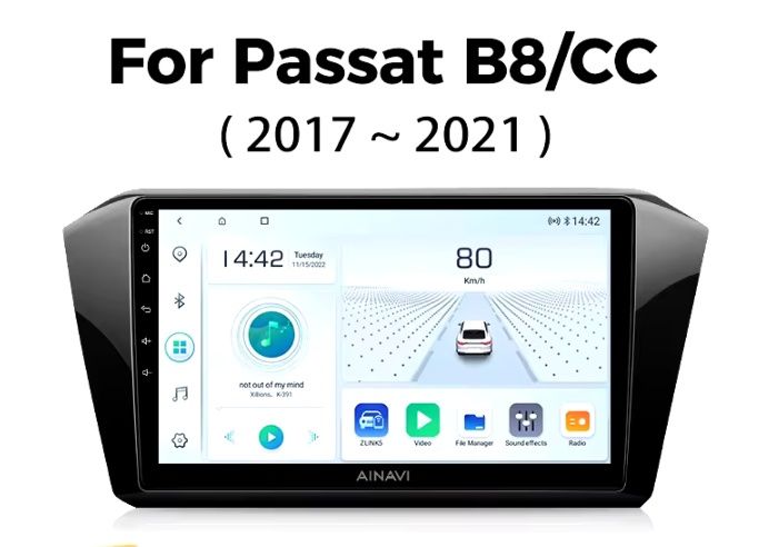 VW Passat B8/CC мултимедия Android GPS Навигация