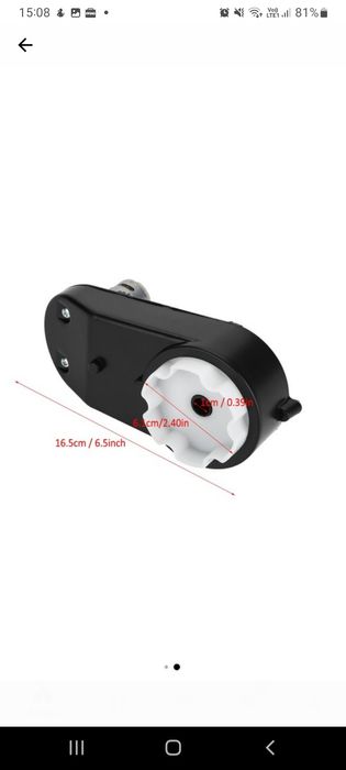 Cutie de viteza masinuta electrica