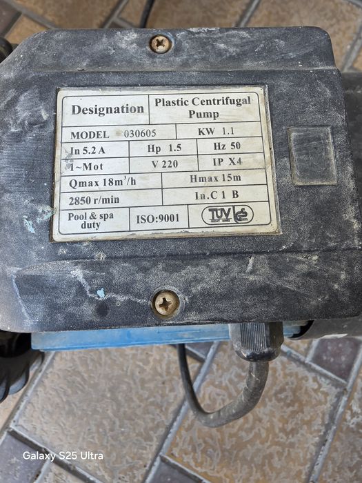 Насос для бассейна 1.1kw.