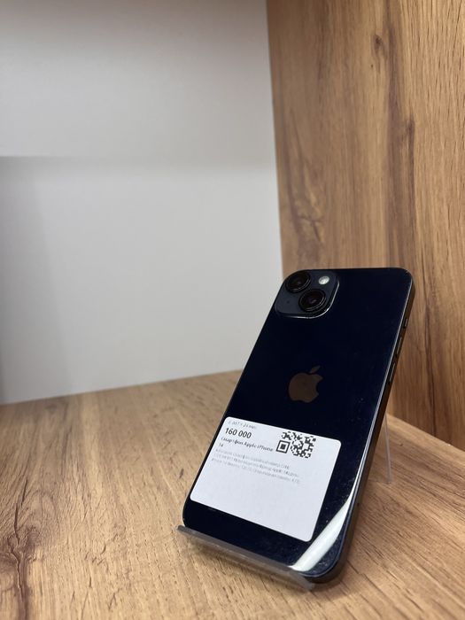 BaitimeUka|Apple iPhone 14|128GB