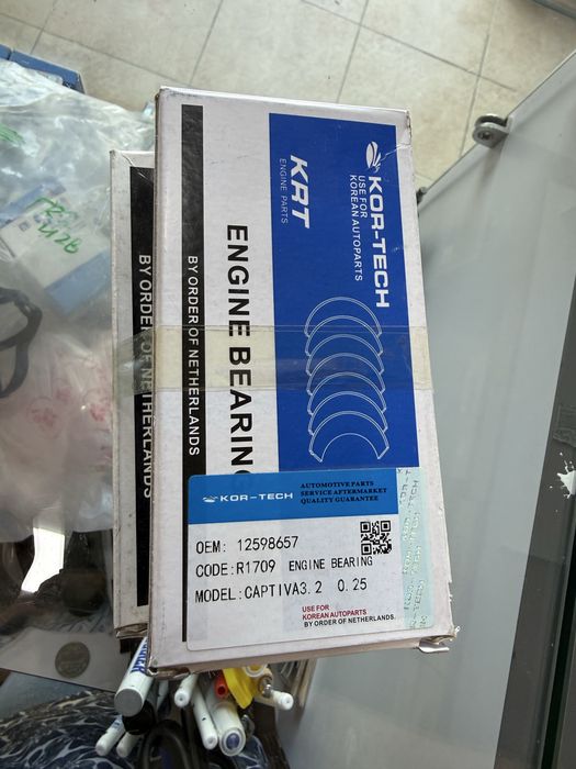 Вкладиш malibu 1,2 captiva onix