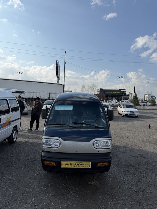 Damas 2024 darkmon blue