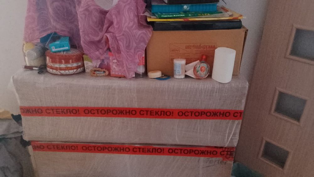 Холодильник, кондиционер