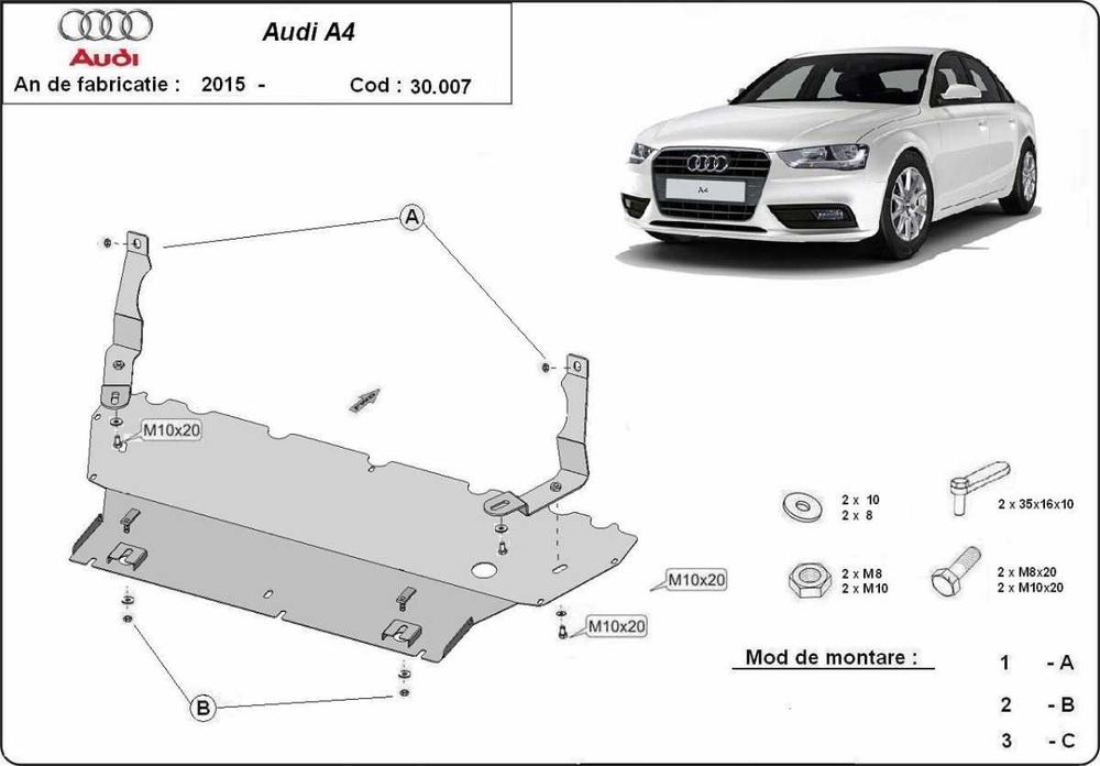 Метална кора под двигател скорости Audi A4 B9 2015г +