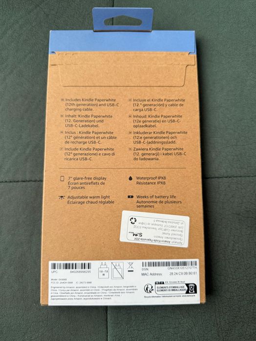 Електронен четец Amazon Kindle Paperwhite 12th gen 16GB - Black