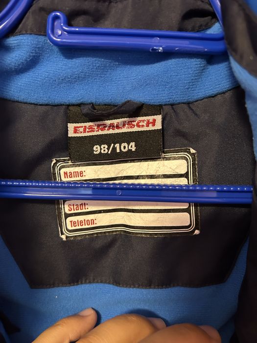 Детски якета Marvel Eisrausch Reserved