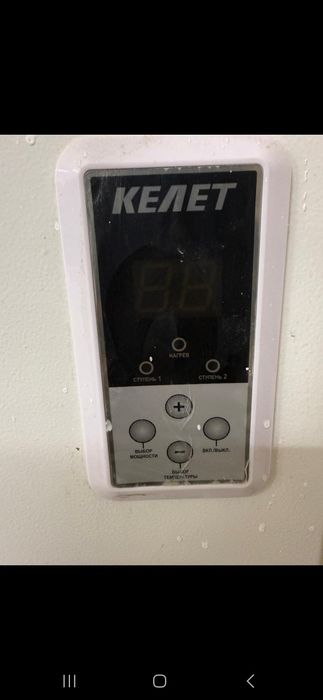 Электрический котел Келет