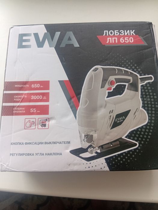 Продам новый лобзик