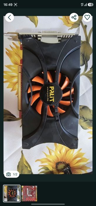 Placa video GeForce GTX 460 Sonic cu 1024MB (1GB) GDDR5