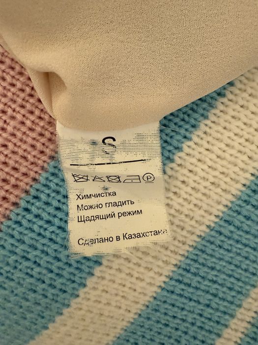 Жилет и юбка Малли