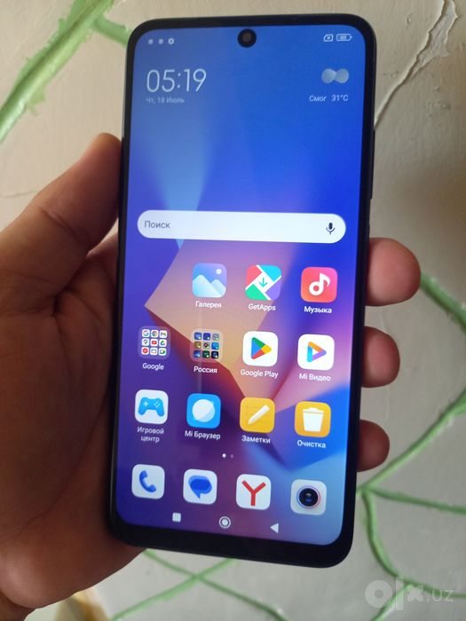 Redmi Note 10 S 6/128 GB