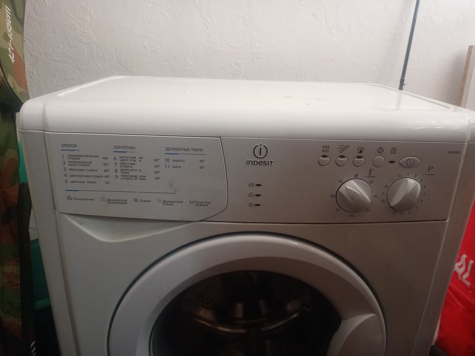 Продам стиральную машину
